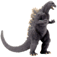 godzilla.gif