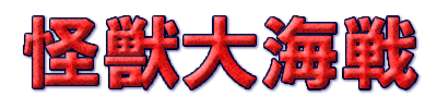 bC